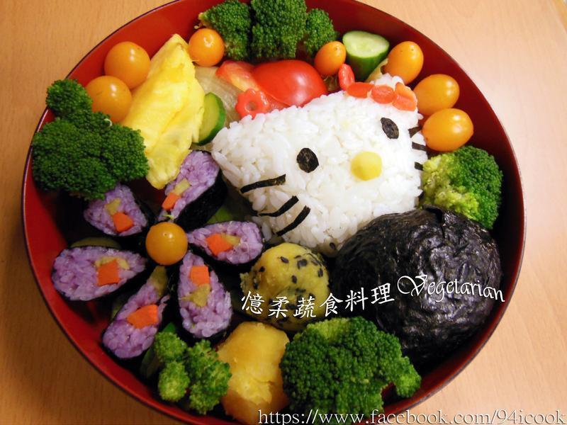 С����˾kitty�ر㵱������