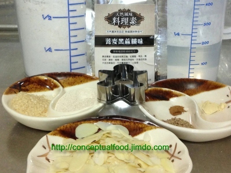 ��Ү�����ɡ��������ͽ����˵�����