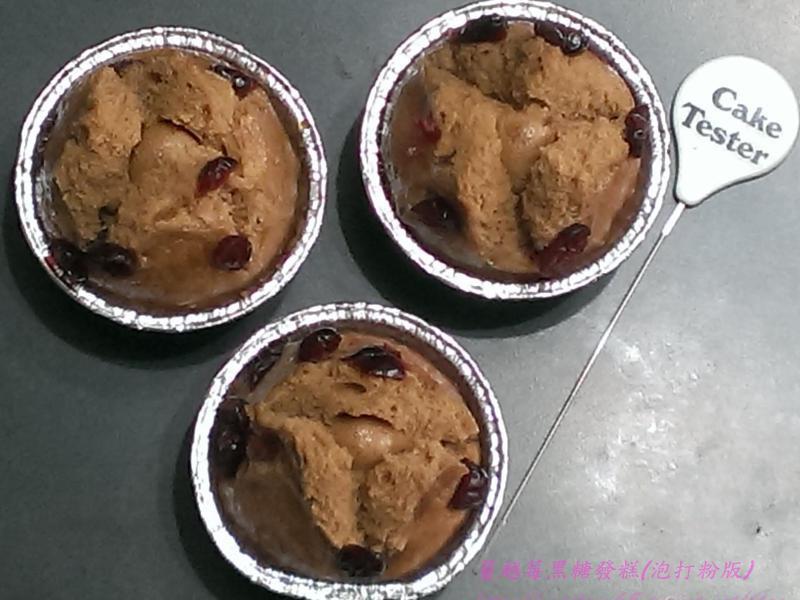 ��ڸ�㣺��Խݮ���Ƿ��������