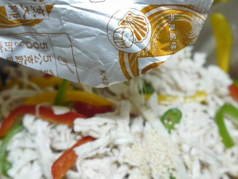 ������˿������