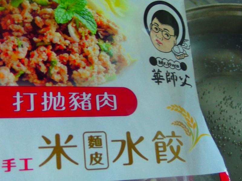 �ײ�³���ȵ�����