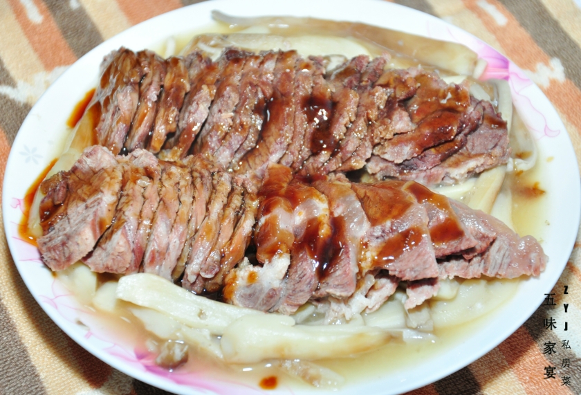 ���ȹ���ţ�������