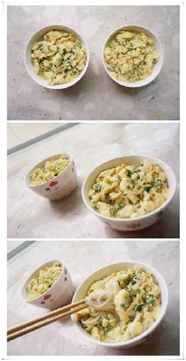 ˫�˰������ -- �嵰�������