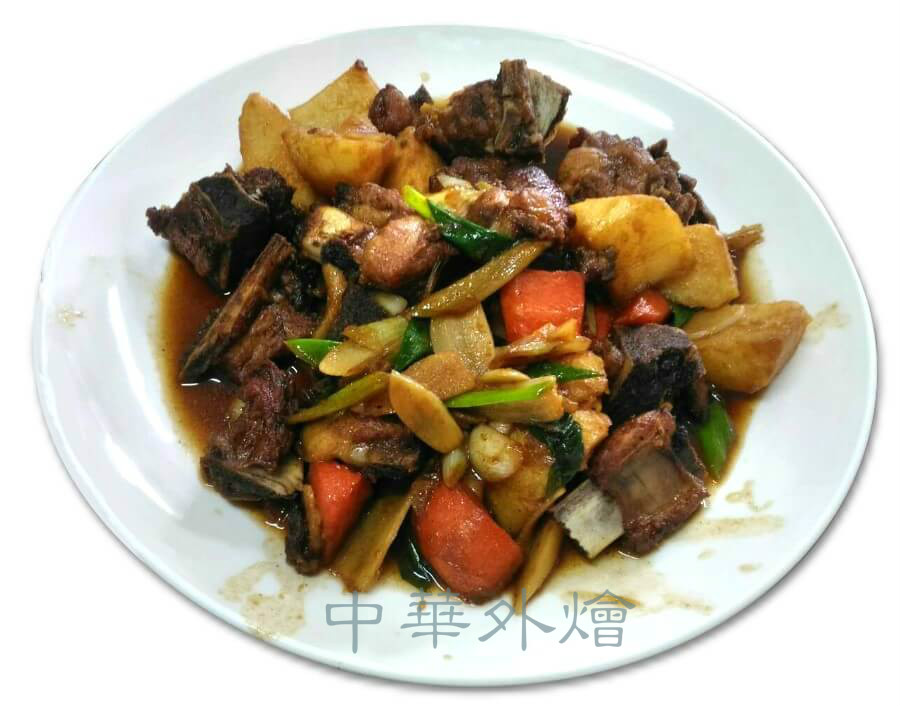 �R�����Źǡ��вͱ����̌W��������