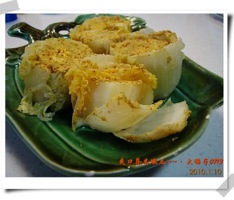 �ϱ�����θ�ˣ���ˬ�ڽ�ĩ�ն�������