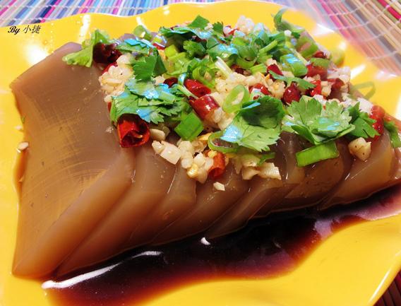 ������Ƥ��������