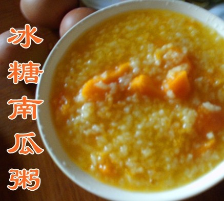 ��˪�Ϲ��ࣨ�ʺ����죩������