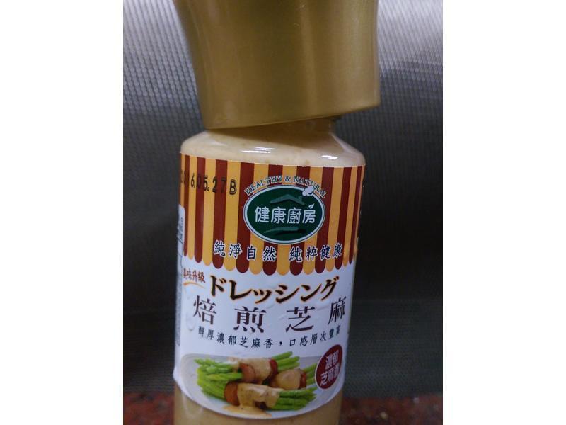 ���ˤμ�˿���������