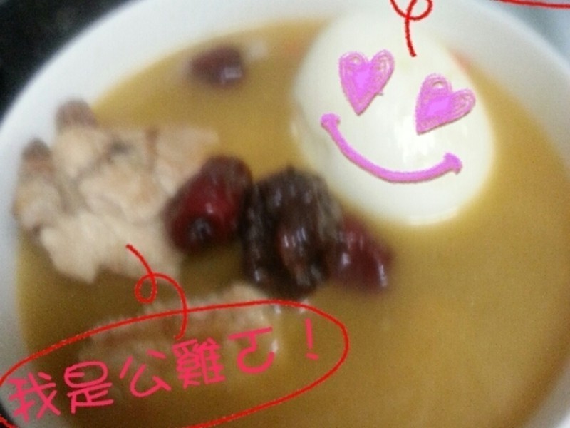 补冬之亲子麻油鸡鸡汤的做法