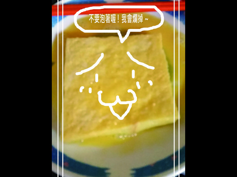 ��ʽ������˾-��͵��ɳ����ƪ������