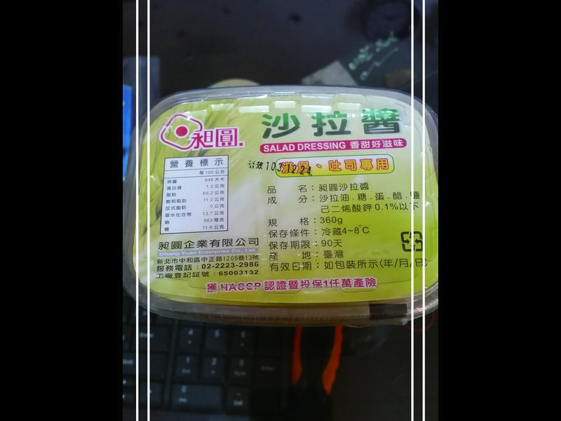 ��ʽ������˾-��͵��ɳ����ƪ������