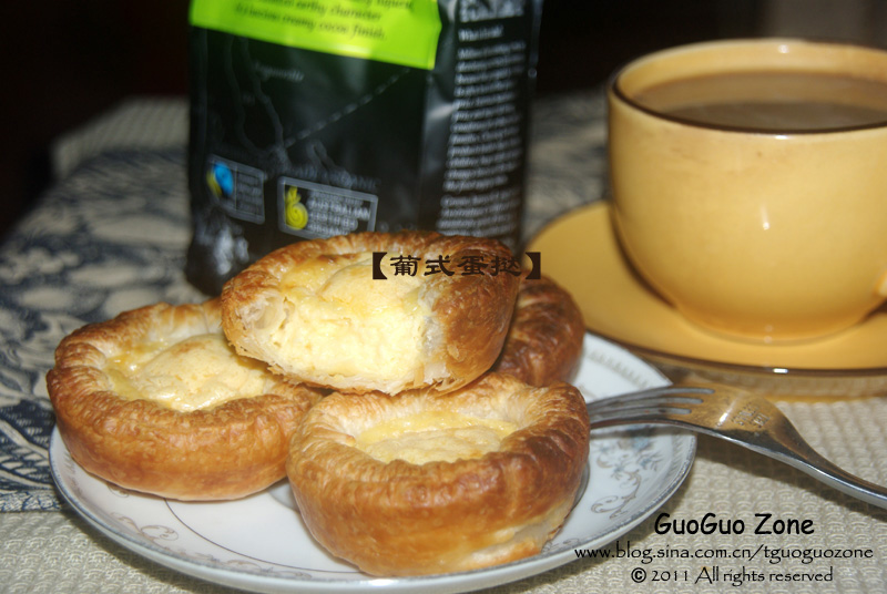 低糖低脂美味葡式蛋挞的做法