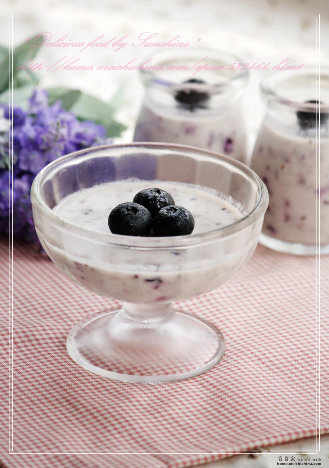 蓝莓酸奶布丁的做法