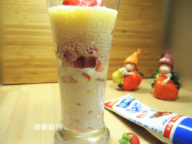 草莓爽捞的做法