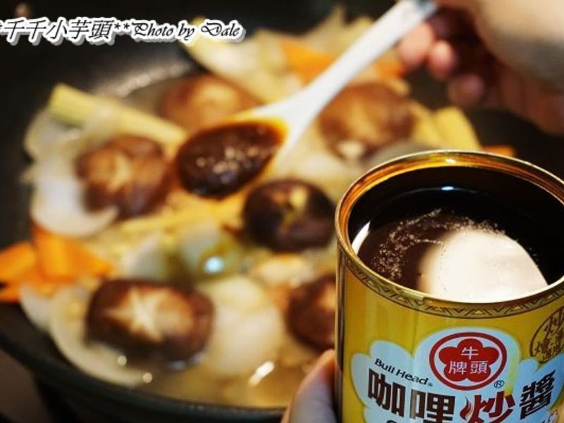 �����㹽������ţͷ�ƿ�����ʳ��������