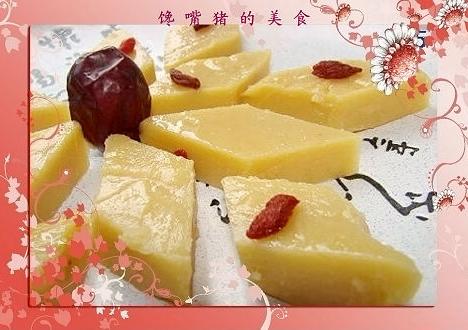 �������󷽣�����ˬ����һ�����㶹�ƶ�������ͼ��������