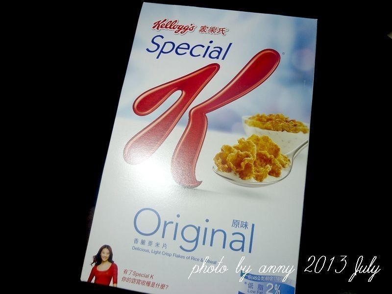 ��Special K������������ʳ������ʱ�ߴ�Ƭɳ��������