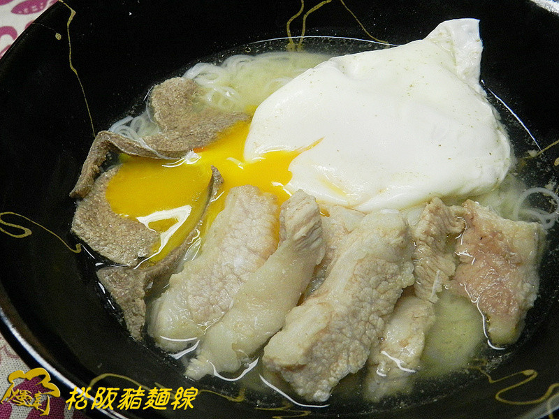 ���������ߵ�����