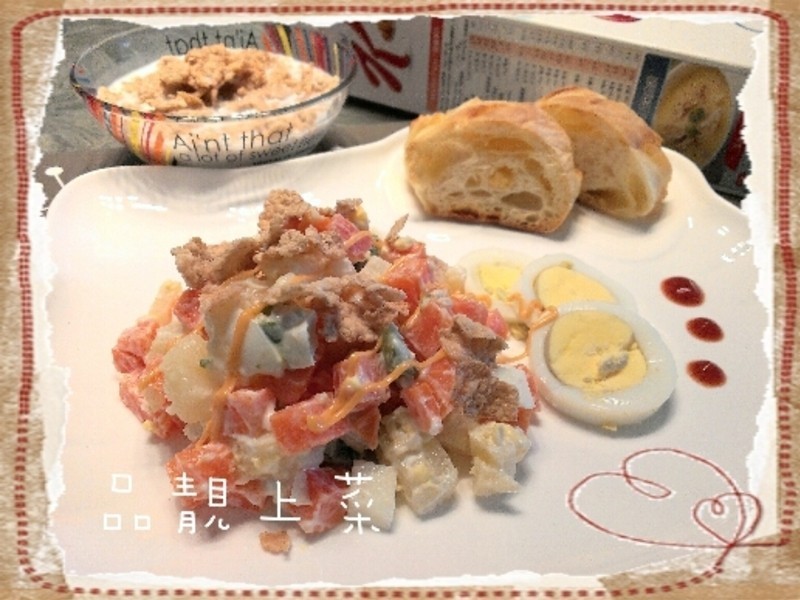 �߲�ɳ����ʳ�ײ͵�����