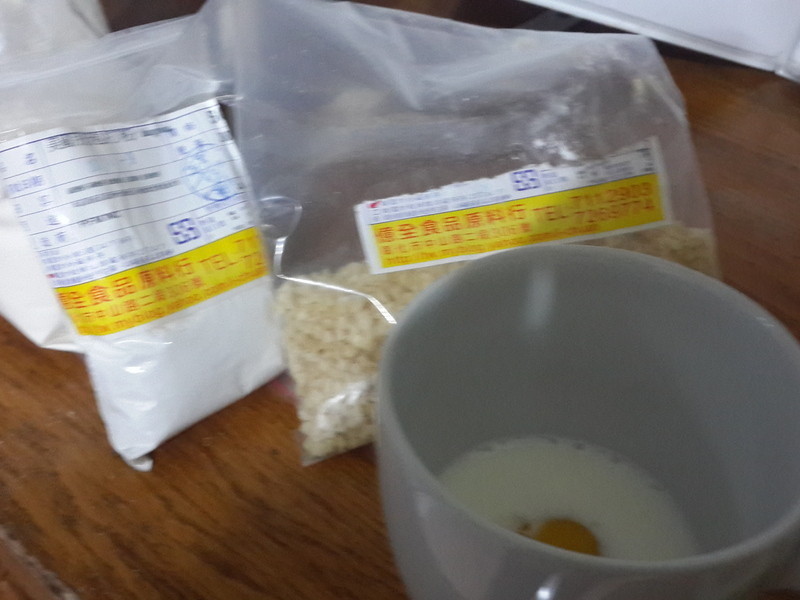 ��������&ť��С�������