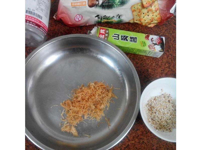 ΢Ǻ����õ���ɿ���������