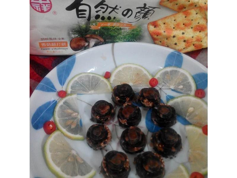 ΢Ǻ����õ���ɿ���������