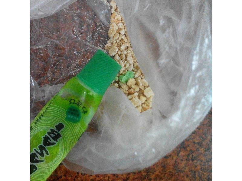 ΢Ǻ����õ���ɿ���������