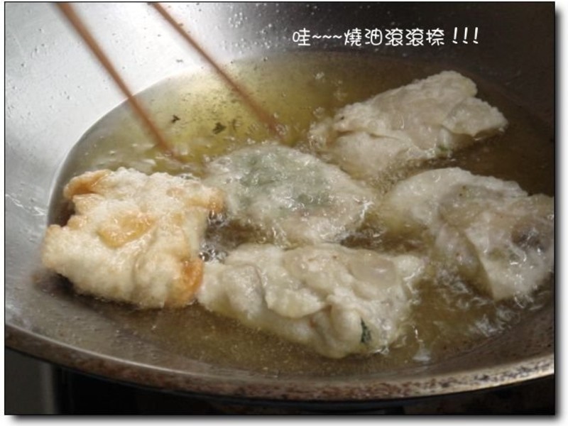 AMħ��~���ϵ��4 ����ը��������