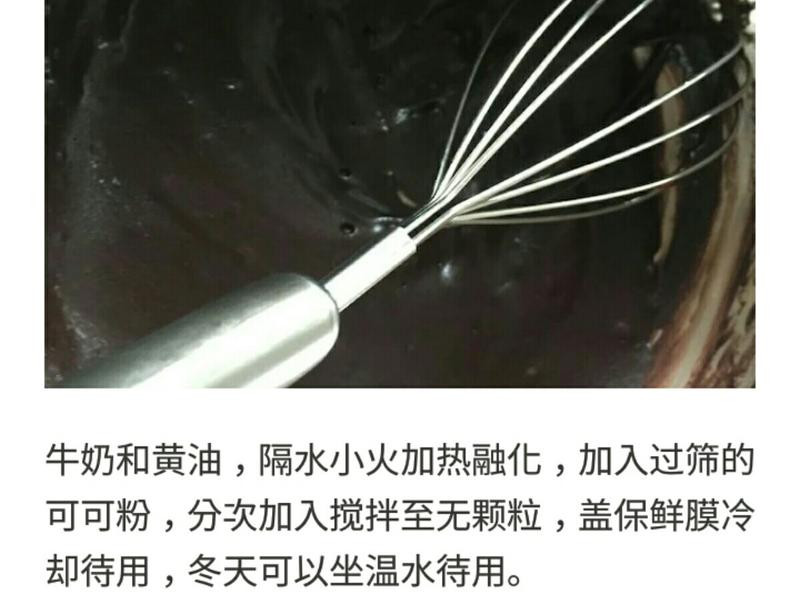 �ɿ������౭�ӵ��������