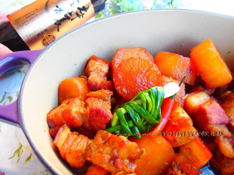 ������廨������