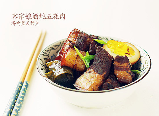 客家娘酒炖腩肉——适度之道的做法