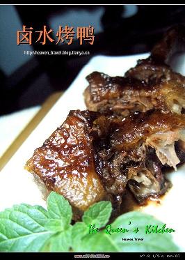 ±ˮ��Ѽ������