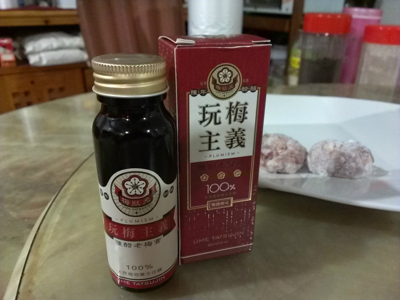 ��÷С���ӵ�����