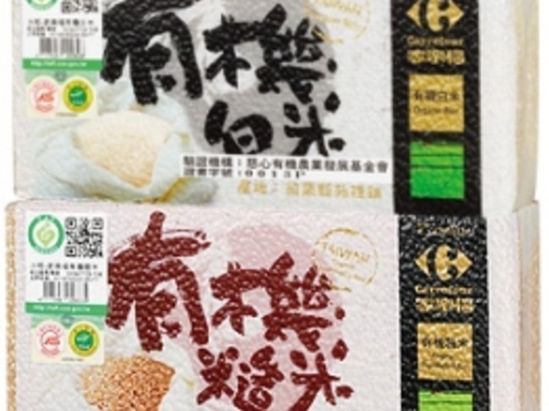 ��ҹʳ�á�����(��36ҹ) ���񷹵�����