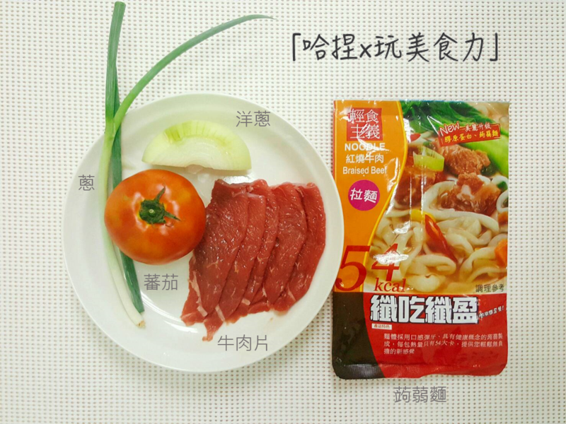 ����ţ��ħ���������