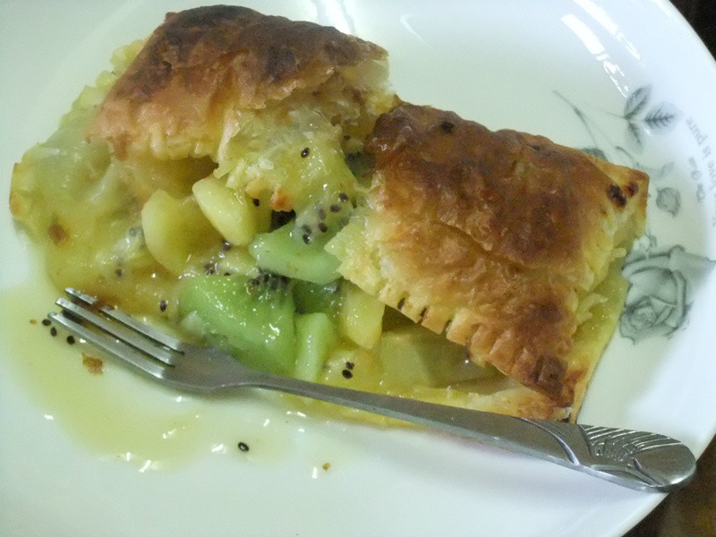 『小资女元气充电』金绿奇异鲜果派的做法