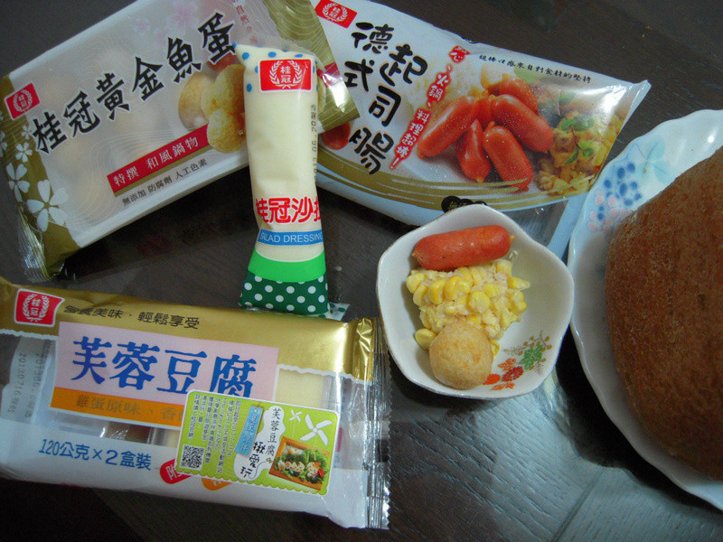 �ۺ������Ƭ��˾������