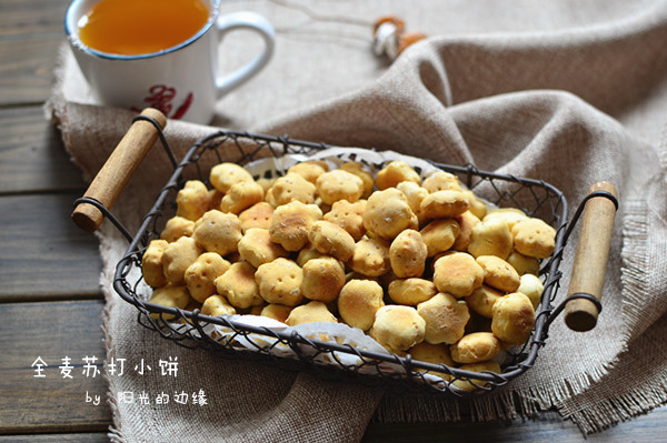 ȫ���մ�С��������