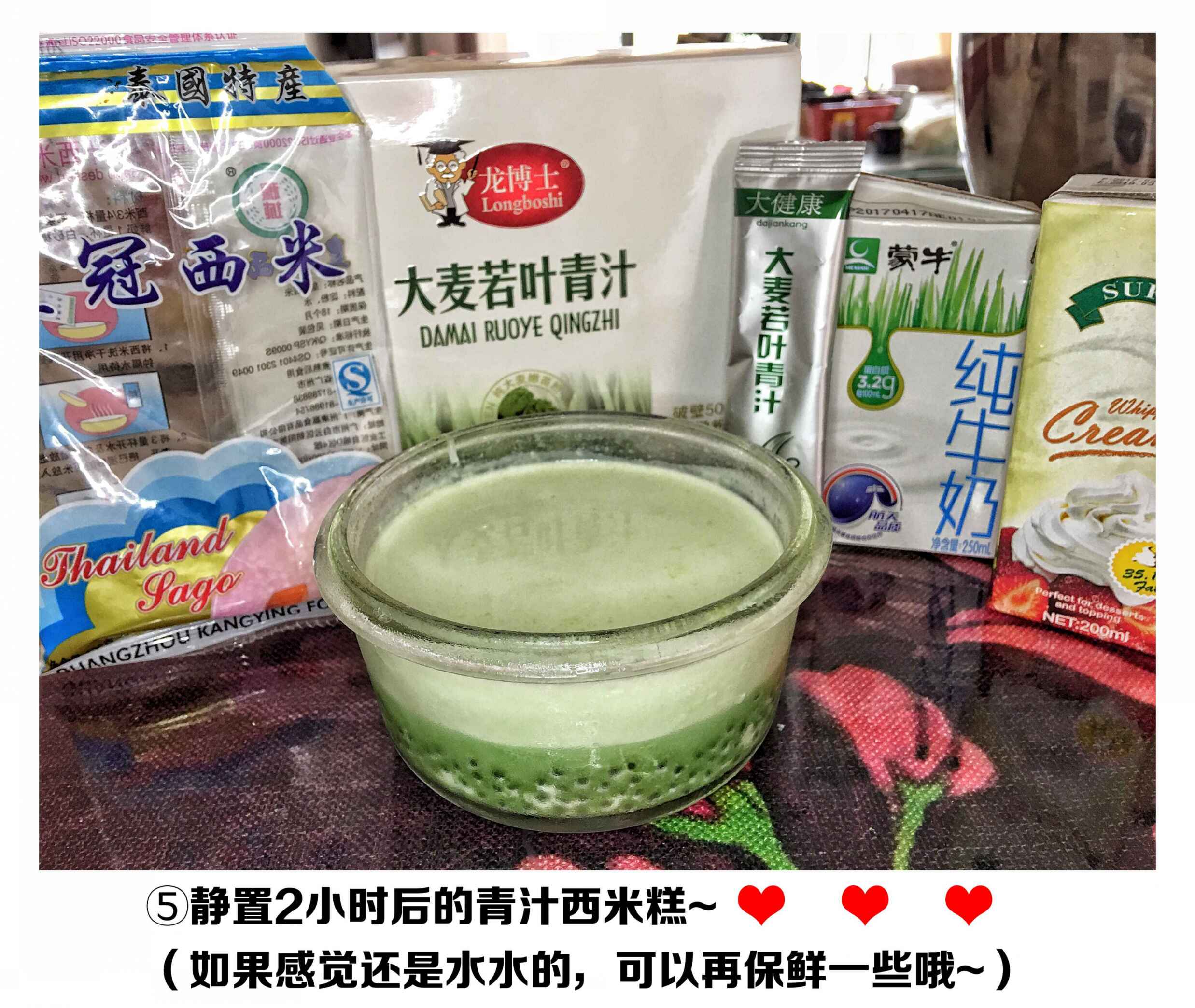 ������Ʒ������ʿ��֭���׸������