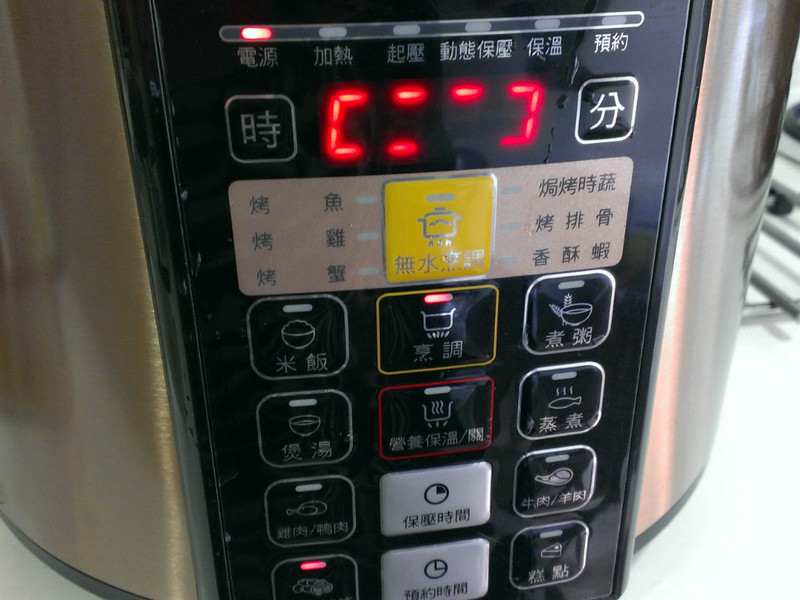 Ʒ���ϲ�-���ҵĳ���С�Ļ�-����ܲ����Źǡ�������