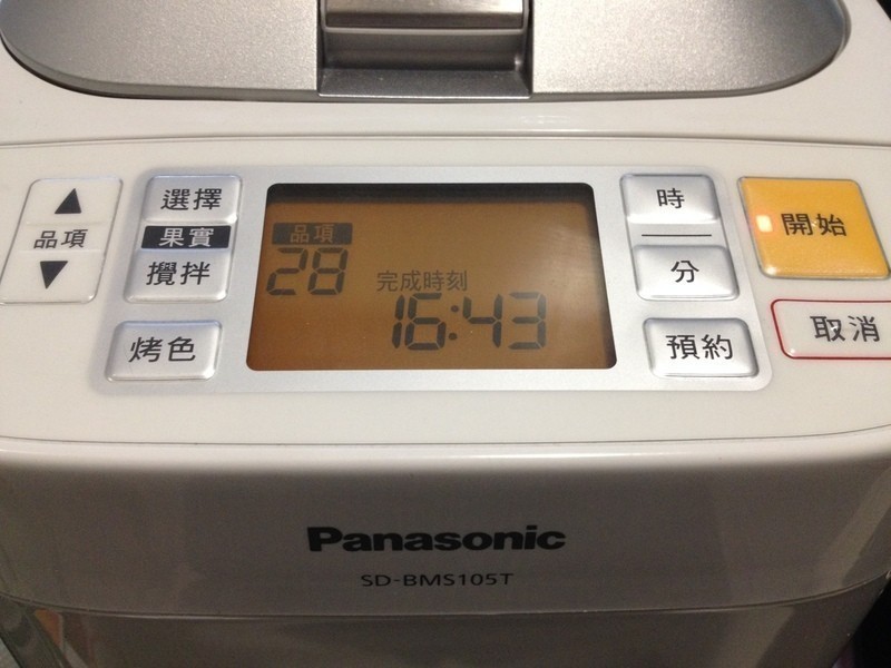 ��˾�Ϲ�Ũ����Panasonic���������������