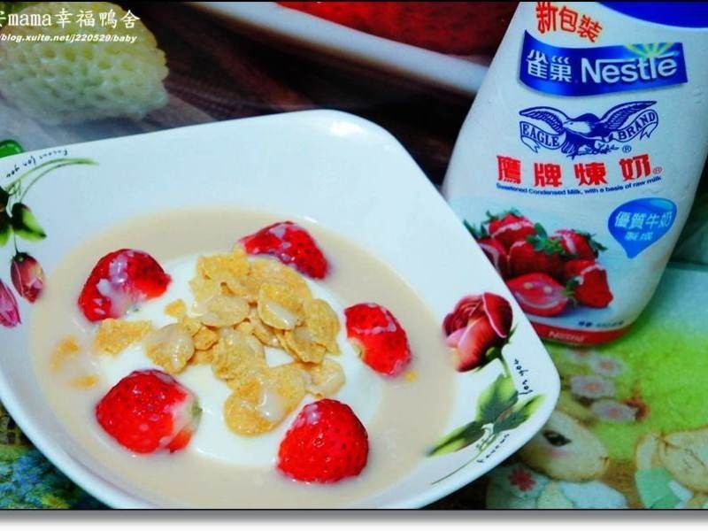 ����ݮ����������