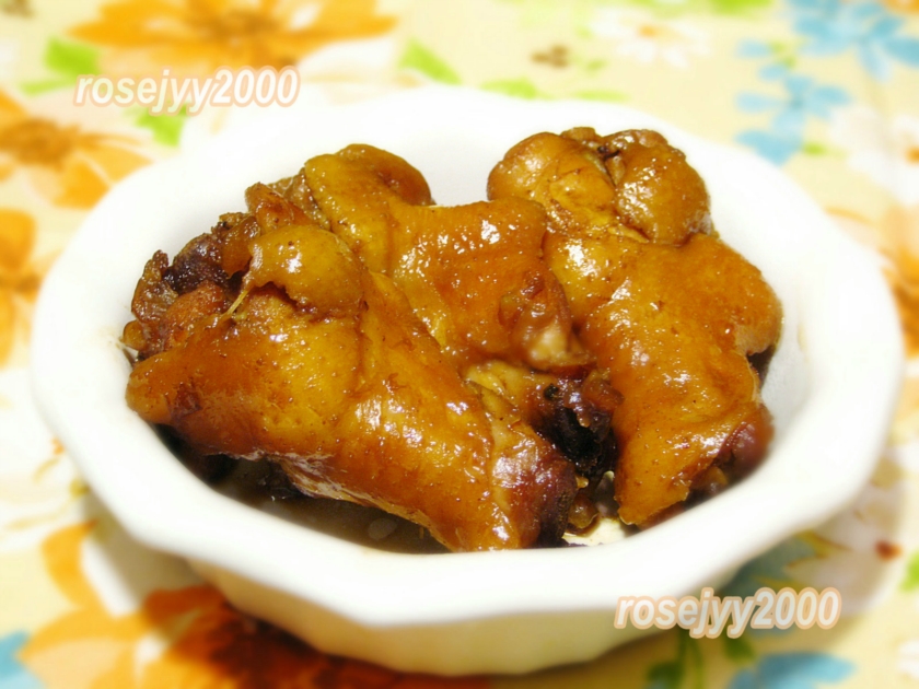 Îå±¼¦³á¸ùµÄ×ö·¨