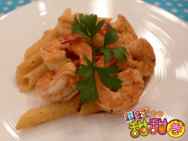 西班牙蔬菜坚果酱意面的做法