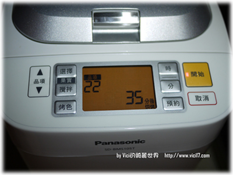 �Ÿ��������VICI�����˳�����������