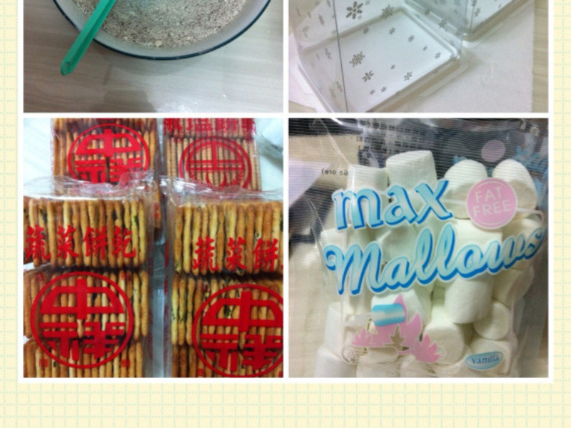 ��������Ũţ�����մ��l������