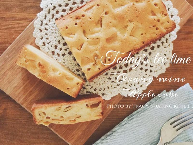 橙酒苹果蛋糕(无泡打粉)的做法