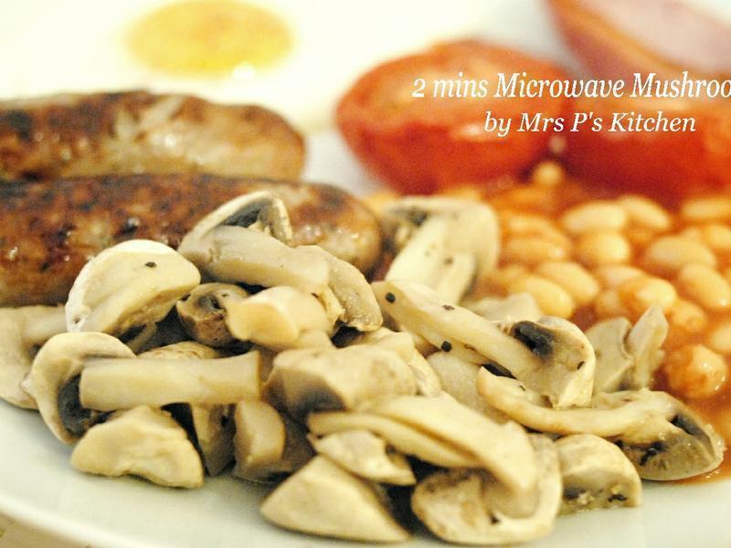 微波炉两分钟 - 懒人快速煮奶油磨菇的做法