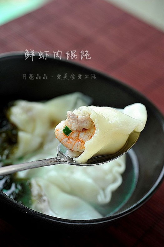 鲜虾肉馄饨的做法