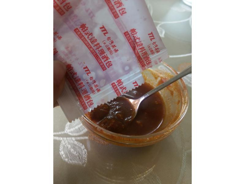 ��ĩ���ʾ�¶��������